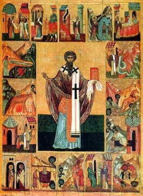 Saint_Hypatius_of_Gangra.jpg