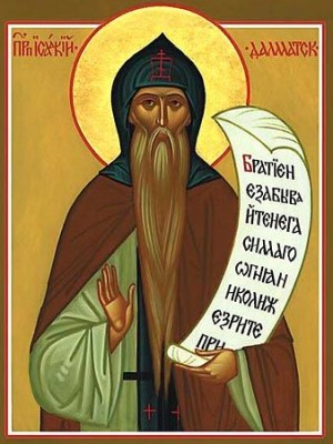 Isaac_of_Dalmatia.jpg