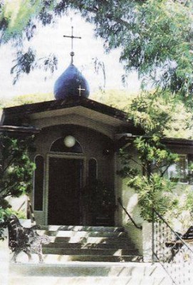US-California-SanRafael-CarmelMotherofGod.jpg