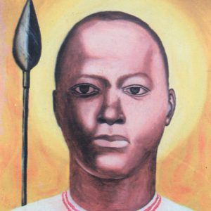 St.-Gonzaga-Gonza-Bato-300x300.jpg