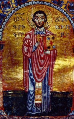 Grigor_Narekatsi_1.jpg