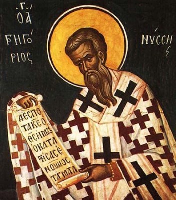 Gregory_of_Nyssa.jpg